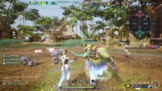 Сойка. Обитатели дна - Paragon: The Overprime смотреть онлайн