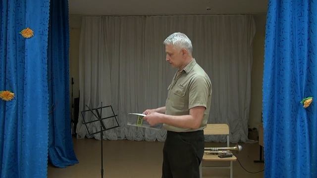 Кружок «Духовой оркестр» педагог Коваленко Олег Витальевич. Занятие 2. смотреть онлайн