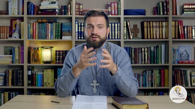 Как не работать, но жить в достатке? Священник Стахий Колотвин смотреть онлайн