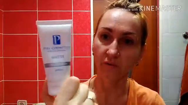 Мой уход за лицом! PIEL COSMETICS.Борьба с морщинами.