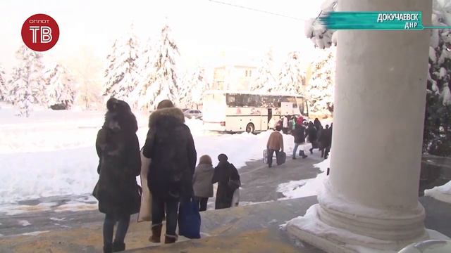 Докучаевск В Москву на обзорную эскурсию смотреть онлайн