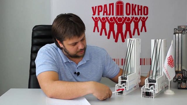 Artek 60 мм и 70 мм обзор профиля смотреть онлайн