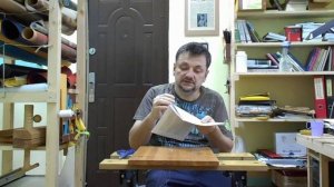 Переплет книги в мягкую обложку 4:  сшивание книжного блока