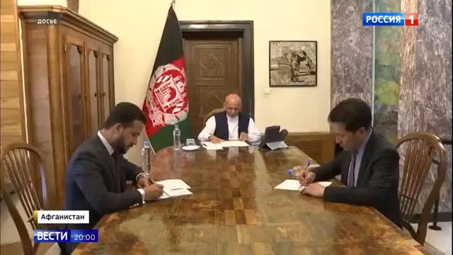 Выступление Байдена по Афганистану и Гани арестовали в Омане из-за хищения денег смотреть онлайн