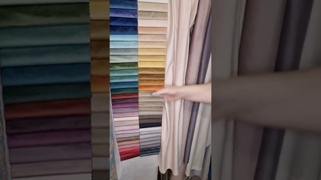 #Бархат для #штор #портьерный смотреть онлайн