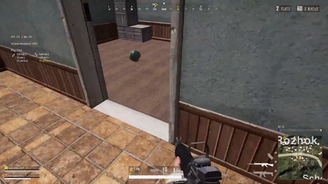 куда несет дым. PUBG. EXE Funny Moments