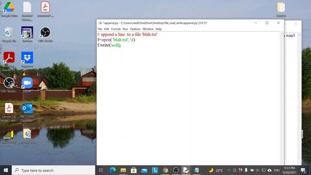 append to a file смотреть онлайн