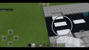 Строю свой город в Майнкрафт! #1 /Новая рубрика - создаю город / строительство города !