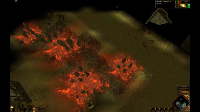 darkreign 2 обзор смотреть онлайн