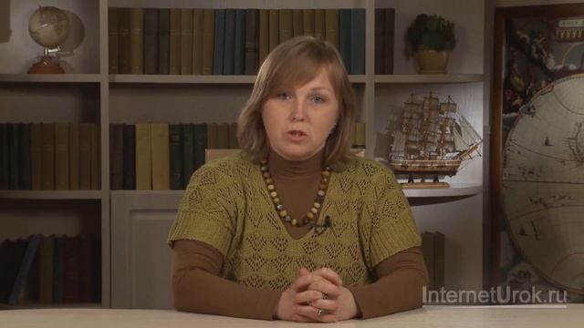 Воздушные массы и их циркуляция. Видеоурок по географии 8 класс смотреть онлайн