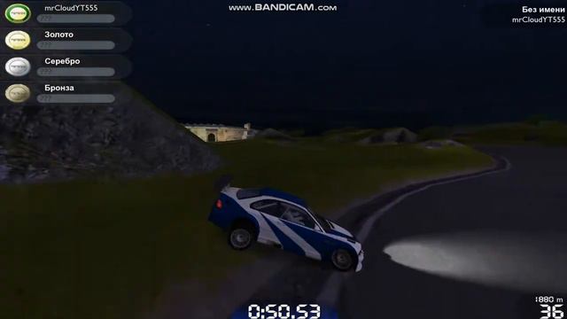 Trackmania United Forever.Rally BMW M3 GTR E46 смотреть онлайн