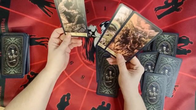 Внутренний разговор с миром