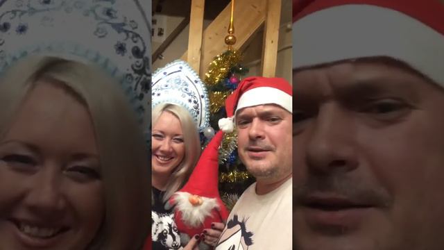 #новыйгод#отдыхаем#кайф👍🏻👍🏻👍🏻🎄😁 смотреть онлайн