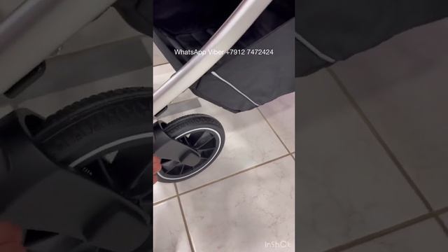 Carrello Optima По-быстрому. DKS