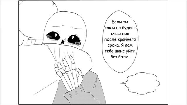 ИНК ХОЧЕТ УМEPEТЬ? | ДЕПРЕССИВНЫЙ | смотреть онлайн