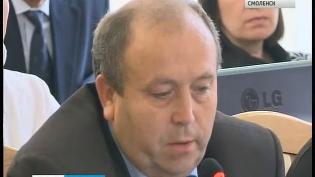 Депутаты Смоленского горсовета хотят создать альтернативу теплоснабжающему монополисту смотреть онлайн