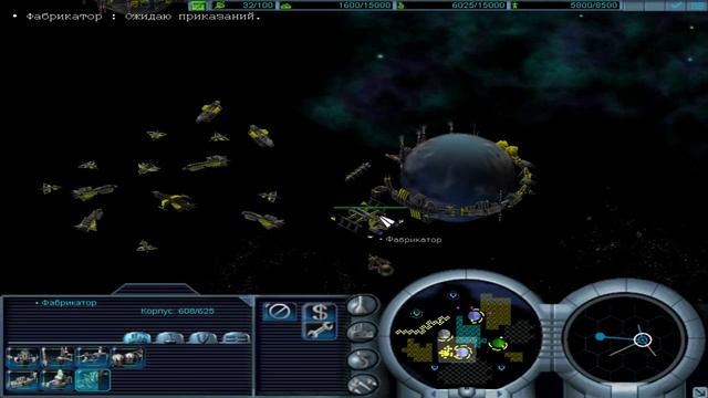 Conquest 2 Frontier Wars Forever #Миссия 4 смотреть онлайн