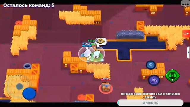 Ну что го Леон 30 ранг в парное шд смотреть онлайн