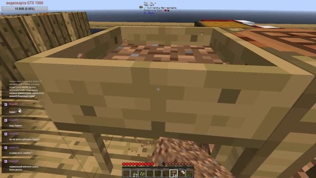 Minecraft: Сторонний сервер - Пробуем (ftb infinity evolved skyblock) смотреть онлайн