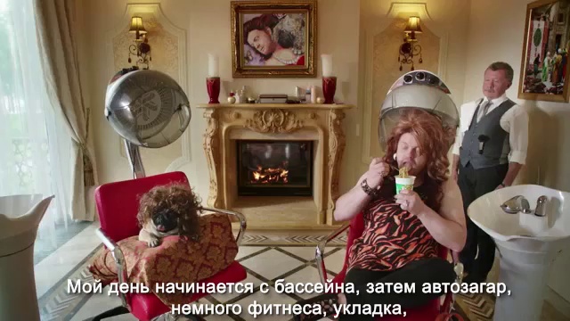 Жена футболиста смотреть онлайн