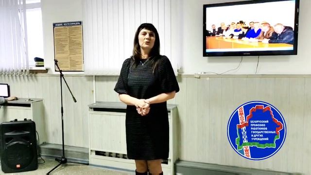 День чествования ветеранов ГАИ УВД Витебского облисполкома. 11.11.2023 смотреть онлайн