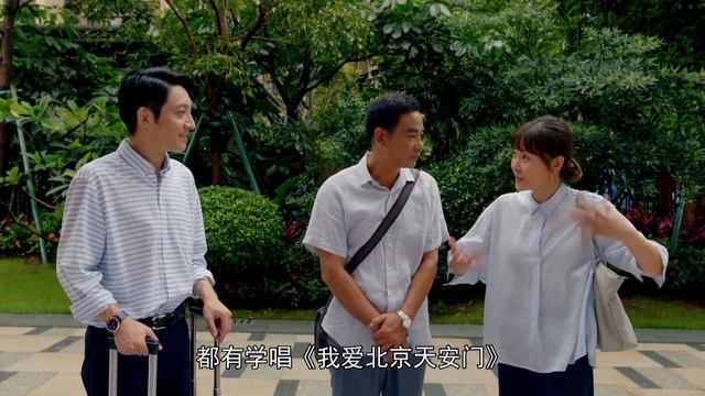 [Multi-sub]《澳门人家》25 | 澳门街一家三代人悲欢离合的故事 | 任达华 董洁 柯蓝 江珊 冯嘉怡 岳旸 李立群 смотреть онлайн