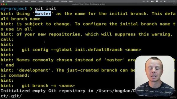Курс по Git и GitHub.  Инициализация Git репозитория в нашем проекте