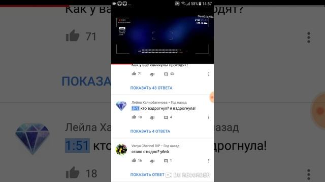 потерянный мой потерянный эпизод часть 1 дата у меня будет много активных эпизод смотреть онлайн
