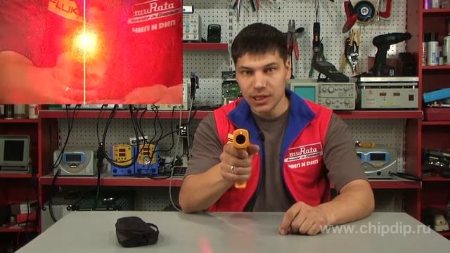 Fluke 62 измеритель температуры, пирометр смотреть онлайн