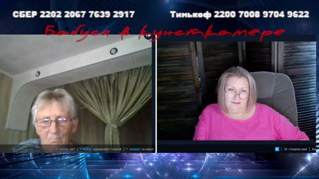 Сборник 40 "Насамс и сова на глобусе" смотреть онлайн