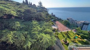 Продажа дома в Крыму, Резиденция с видом на море и Ялту