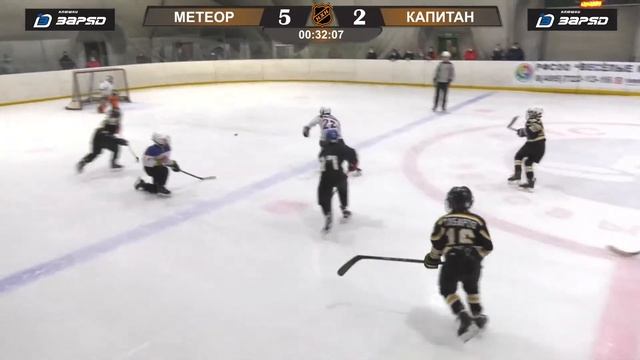 2012 ХК Метеор - ХК Капитан, счет 8:5, 11.10.2020 смотреть онлайн