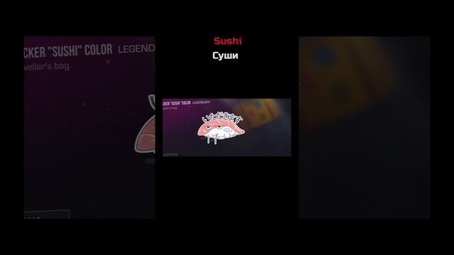 Нейросеть создаёт фото, по названиям стикеров. #standoff2memes #standoff2 #standoff2023 смотреть онлайн