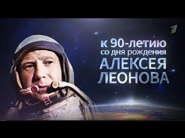 Рекламный блок ПЕРВЫЙ КАНАЛ 29.05.2024 смотреть онлайн