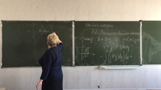Двойной интеграл. Пример "Вычисление объема тела" смотреть онлайн