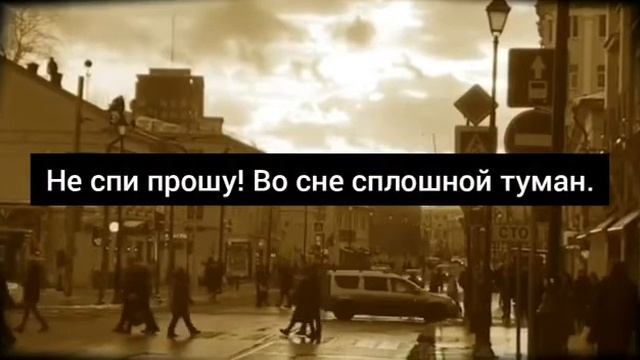 Где ты? Стих. Автор Анастасия Морей. читает автор. смотреть онлайн