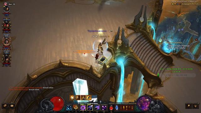 Заходи не бойся, выходи не плачь\Стрим по Diablo 3 Героический Сезон заход\ Волк среди овец смотреть онлайн