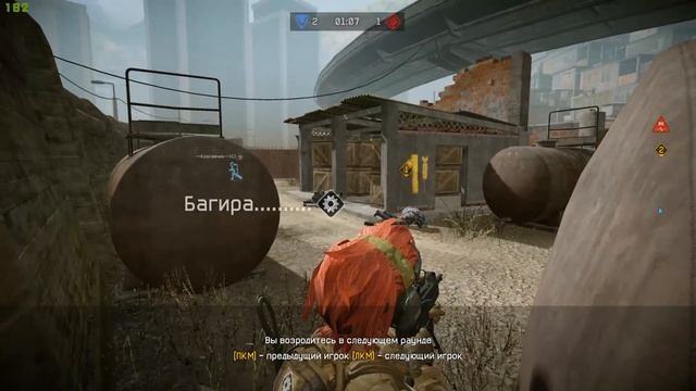 Warface 23.01.2017 Эстакада Подрыв РМ смотреть онлайн