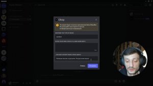 Создай свою музыку с текстом бесплатно при помощи нейросети