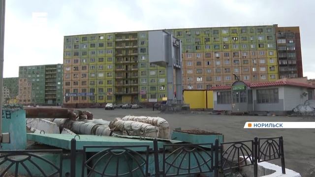 На модернизацию и реконструкцию ЖКХ Норильска планируется выделить 30 млрд смотреть онлайн
