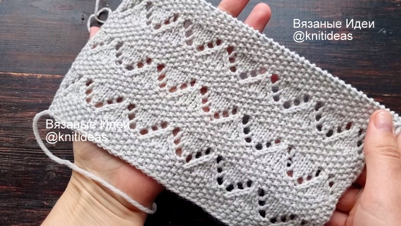 Простой узор спицами! Ажурные зигзаги и жемчужная вязка смотреть онлайн