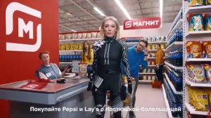 Реклама Pepsi и Lay’s с  Анастасией Ивлеевой