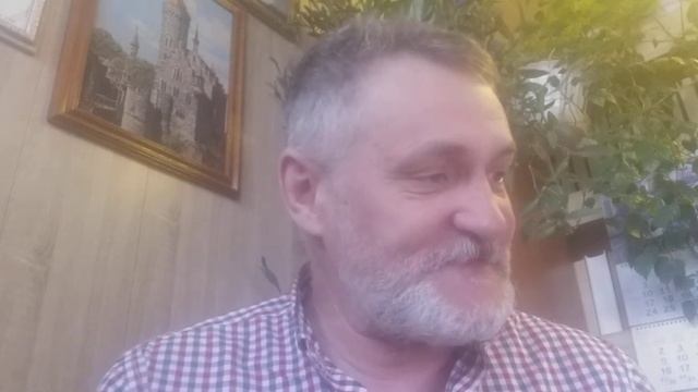 Учебник по Рукоделию