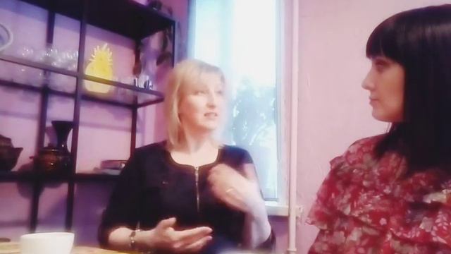 Выпуск 2.Консультация.Разговор за чашкой чая.Репетиция.Светлана Базыкина "Моя волна". смотреть онлайн