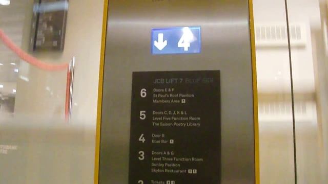 Singing Lift at Royal Festival Hall смотреть онлайн