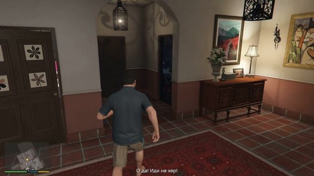 Прохождение GTA 5. Миссия 23. Кто-то сказал "йога"? смотреть онлайн