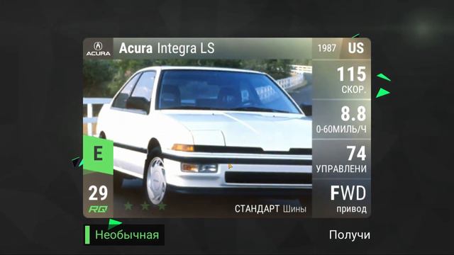 Top Drives .Прохождение испытания Рождество в Июле смотреть онлайн