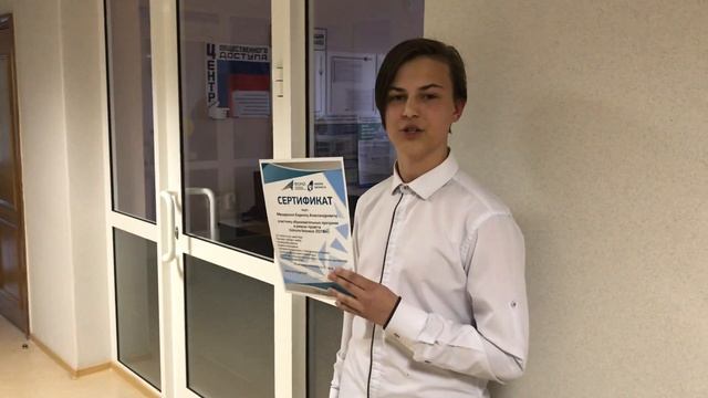 Школа бизнеса. Пятый сезон. смотреть онлайн