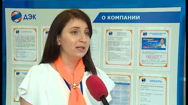 Мои квитанции. Передача показаний электросчётчиков смотреть онлайн