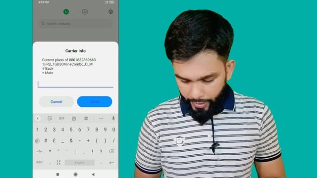 How To Robi New Maine Balance Internet Minute SMS Balance Check Code смотреть онлайн